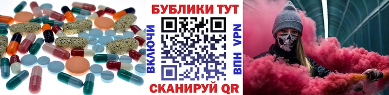 это состав Кировск Экстази Punisher