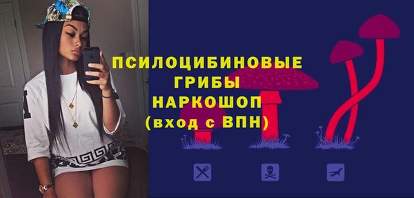 МДМА Киренск
