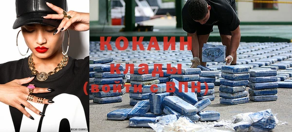 каннабис Волосово