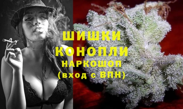 мефедрон VHQ Аркадак