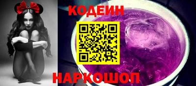 бошки Берёзовский