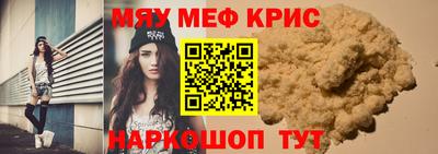 бошки Берёзовский