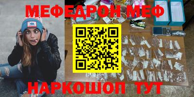 ECSTASY Балаково