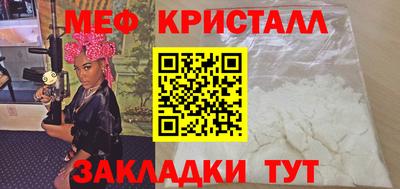 бошки Берёзовский