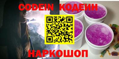 бошки Берёзовский