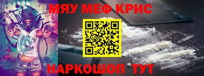 MDMA Беслан