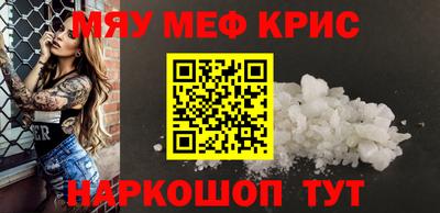 MDMA Беслан