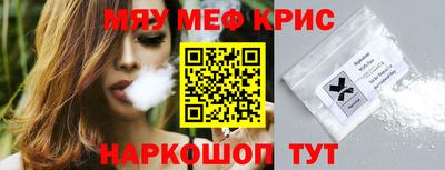 MDMA Беслан