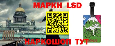 бошки Берёзовский