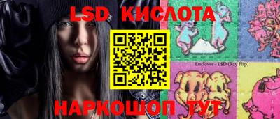 ECSTASY Балаково