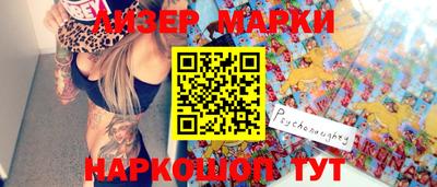 бошки Берёзовский