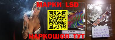 MDMA Беслан