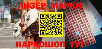 MDMA Беслан