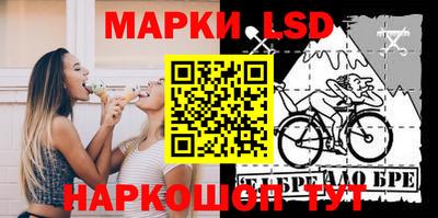MDMA Беслан