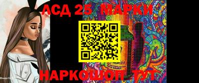 ECSTASY Балаково