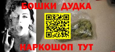 ECSTASY Балаково