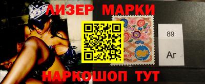 бошки Берёзовский