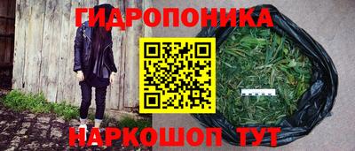 ECSTASY Балаково