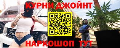 ECSTASY Балаково