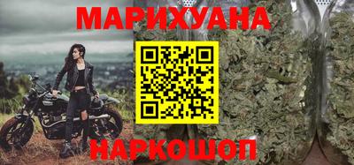бошки Берёзовский