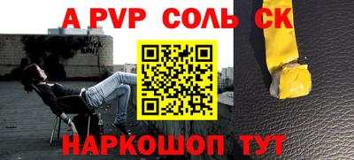 бошки Берёзовский