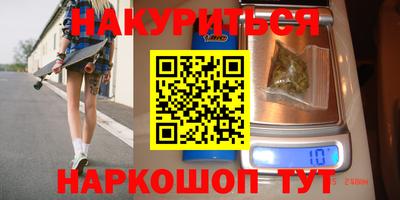 ECSTASY Балаково