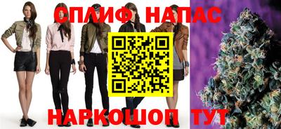меф VHQ Анжеро-Судженск