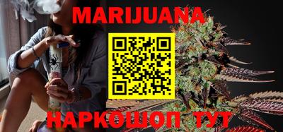 ECSTASY Балаково