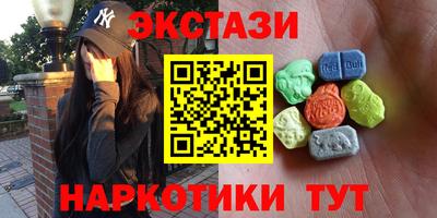бошки Берёзовский