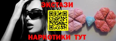 бошки Берёзовский