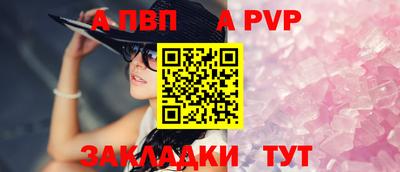 бошки Берёзовский
