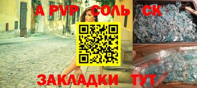 MDMA Беслан