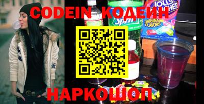 MDMA Беслан
