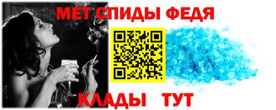 MDMA Беслан