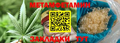 бошки Берёзовский