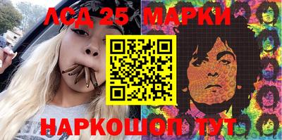 MDMA Беслан