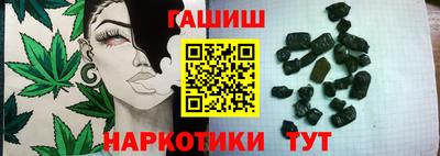 MDMA Беслан