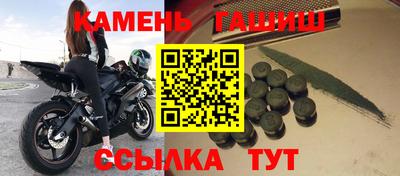 ECSTASY Балаково