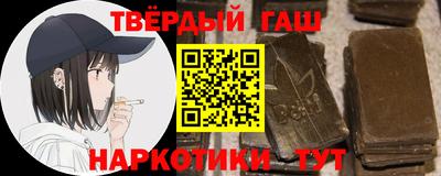 ECSTASY Балаково