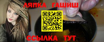бошки Берёзовский