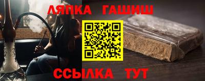 ECSTASY Балаково