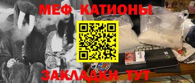 бошки Берёзовский