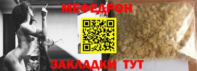 бошки Берёзовский