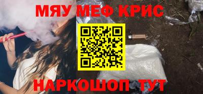 бошки Берёзовский