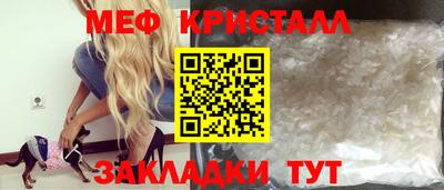 ECSTASY Балаково