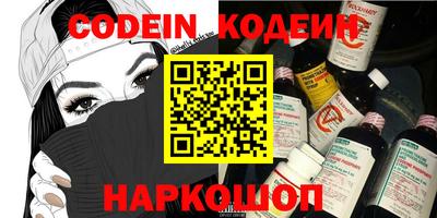 MDMA Беслан