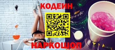 бошки Берёзовский