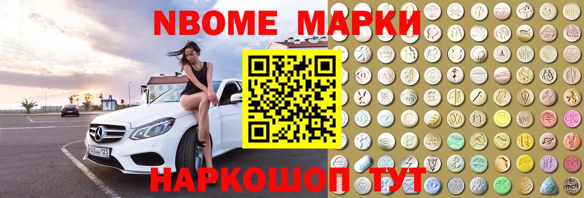 Кировск  ЛСД экстази кислота  Вход с VPN  LSD-25 экстази кислота 