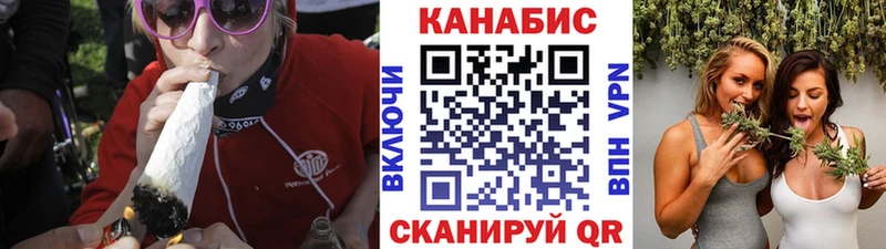 кракен tor  Кировск  Бошки марихуана планчик 